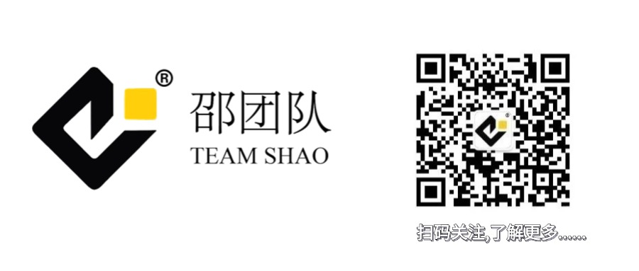 公众号尾图(1).jpg