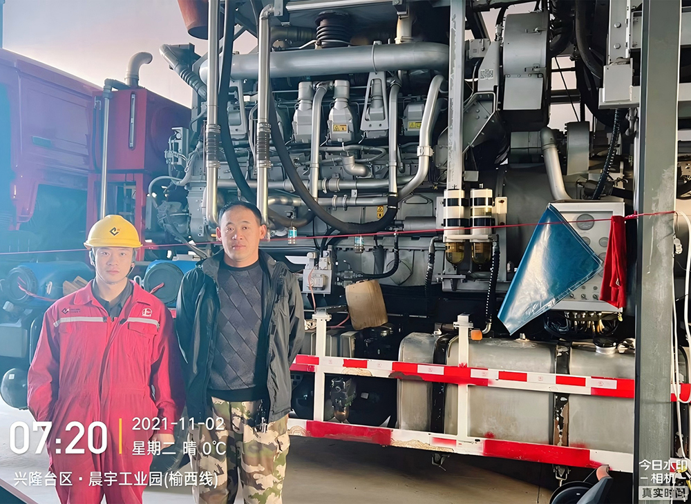 Rapid Troubleshooting for 3512C used in fracturing truck
