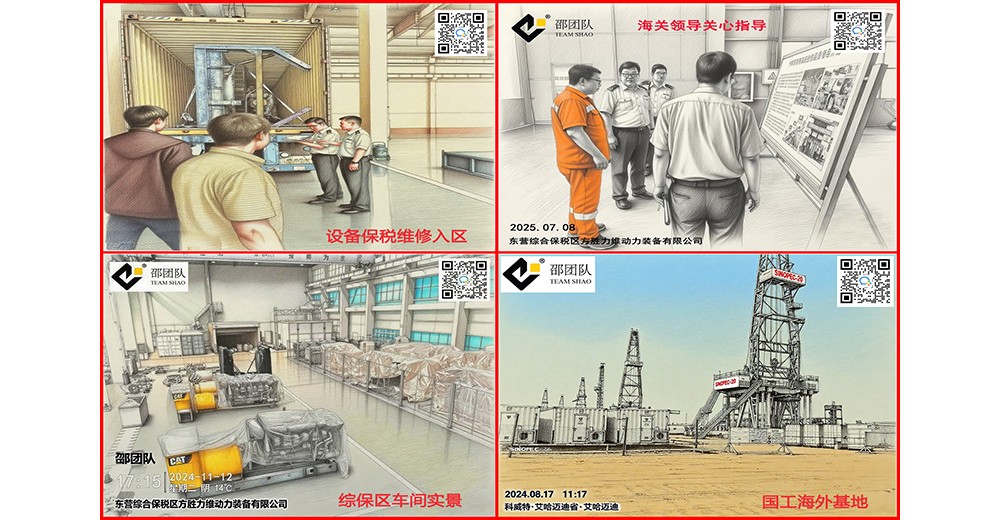 拼图2-网站.jpg